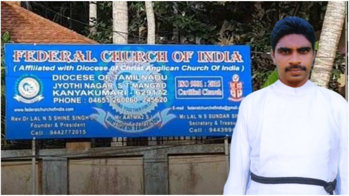 Bishop Lal NS Shine Singh of Federal Church of India accused of running a sex racket from his church